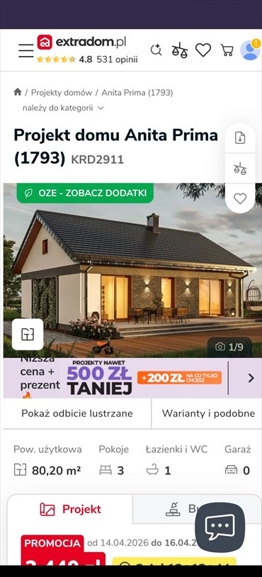 Działka z pozwoleniem i projektem domu w Częstoszowicach działka Częstoszowice, Częstoszowice, Czestoszowice