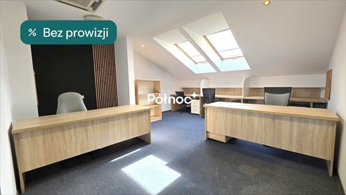 Lokal biurowo-usługowy 60 m² w centrum Częstochowy lokal użytkowy Częstochowa, Śródmieście, Marszałka Ferdynanda Focha