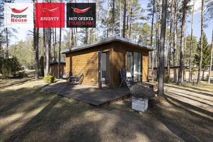 działka na sprzedaż 1585m2 działka Łubiana, Kościerska