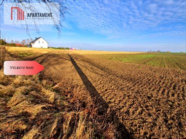 działka na sprzedaż 1581m2 działka Racławki