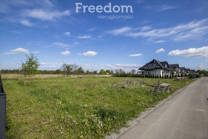 działka na sprzedaż 1223m2 działka Rzeszów, Zwięczyca, Beskidzka