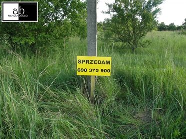 Działka budowlana na sprzedaż Stary Kocin 1 600m2 Foto 1
