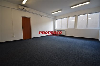 Funkcjonalny lokal 27 m² na biuro lub usługi w Kielcach. lokal użytkowy Kielce, Herby, 1 Maja