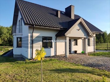 Przestronny dom z dwoma niezależnymi mieszkaniami i potencjałem inwestycyjnym dom Sieborowice, Sieborowice , Sieborowice, Wąska