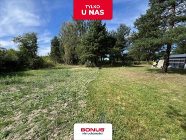 Działka 1400m² pod dom i usługi, blisko Suntago działka Budy Mszczonowskie, Stokrotki