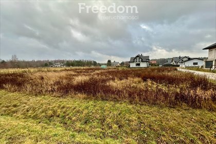 działka na sprzedaż 1381m2 działka Targówka, Kolejowa