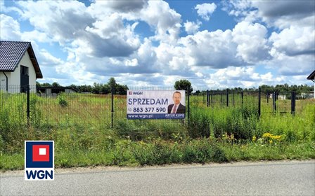 Działka budowlana Kamyk 1093 m², media, ogrodzona działka Kamyk, Reymonta