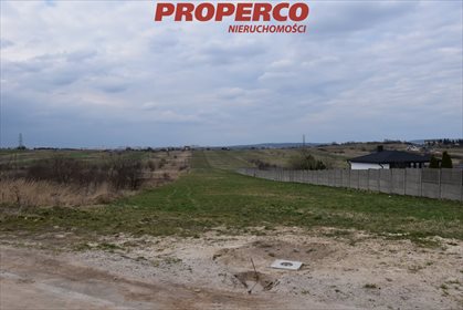 działka na sprzedaż 3000m2 działka Kielce, Ostra Górka, Domki