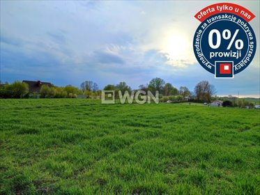 działka na sprzedaż 1097m2 działka Miłusze