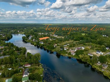 działka na sprzedaż 1812m2 działka Bydgoszcz, Smukalska