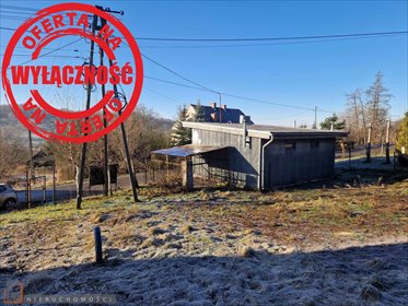 Lokal użytkowy na sprzedaż Golkowice 43m2 Foto 5
