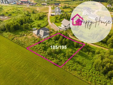 Działka budowlana 1524 m² z mediami, MPZP, Ługwałd działka Ługwałd