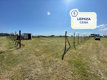 działka na sprzedaż 828m2 działka Zabłudów, św. Rocha