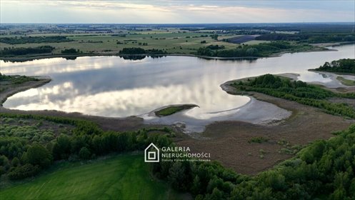 działka na sprzedaż 25500m2 działka Wiekowo
