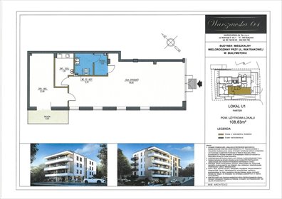 Nowoczesny lokal użytkowy 109 m² w inwestycji Antoniuk lokal użytkowy Białystok, Antoniuk, Wiatrakowa