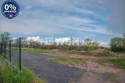 Działka budowlana na sprzedaż Rakowice Wielkie, centrum 2 839m2 Foto 4