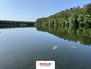 lokal użytkowy na sprzedaż 5279m2 lokal użytkowy Danków