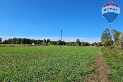Działka 4180 m² z mediami i MPZP - blisko parków i autostrady działka Benenard, Magnoliowa