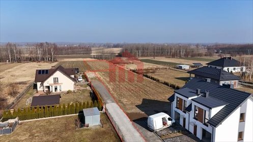 Działka budowlana na sprzedaż Ropczyce, Witkowice, Kolonia 2 625m2 Foto 3