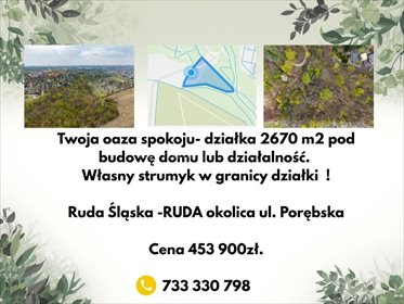 działka na sprzedaż 2670m2 działka Ruda Śląska, Porębska