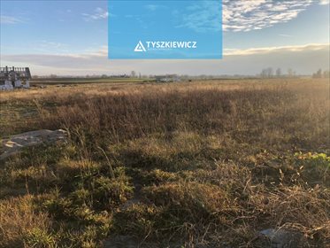 Działka budowlana na sprzedaż Mościska, Jaśminowa 1 076m2 Foto 6