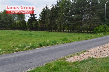 Działka inna na sprzedaż Piotrków Trybunalski, Twardosławice 2 300m2 Foto 7