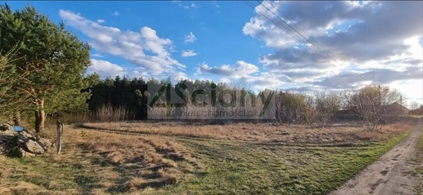 działka na sprzedaż 2034m2 działka Krubin