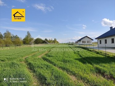 Sprzedam działkę 6995 m² w Polanówce z mediami i dojazdem asfaltowym działka Polanówka, Polanówka