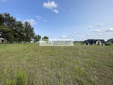 działka na sprzedaż 979m2 działka Kczewo, Młynek