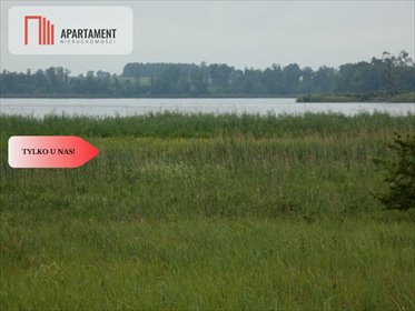 działka na sprzedaż 5300m2 działka Rogowo