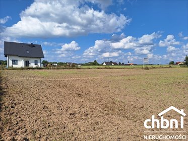 działka na sprzedaż 1231m2 działka Nowa Cerkiew, Świerkowa