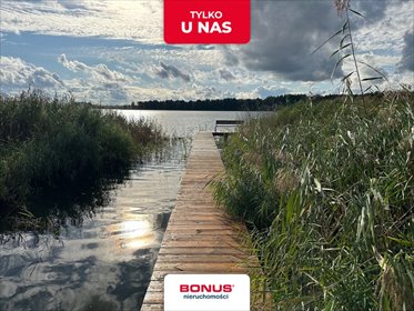 działka na sprzedaż 339m2 działka Strzeszów