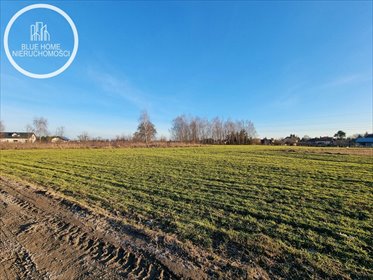 działka na sprzedaż 2209m2 działka Horodyszcze, Ceramiczna