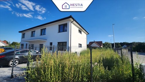 dom na sprzedaż 133m2 dom Dobra, Frezjowa