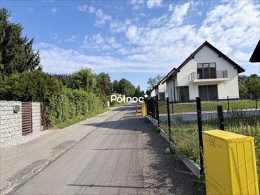 Zapraszam do nowoczesnego domu 97 m² z własną działką w Liszkach dom Liszki
