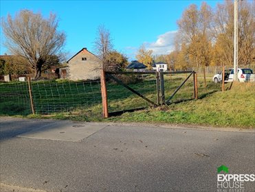 działka na sprzedaż 2300m2 działka Budy-Grzybek, Rowickiego