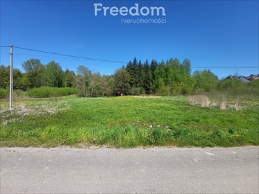 Działka budowlana 1168 m² z możliwością działalności działka Gierałtowiczki, Leśna