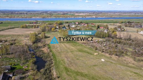 działka na sprzedaż 1418m2 działka Drewnica