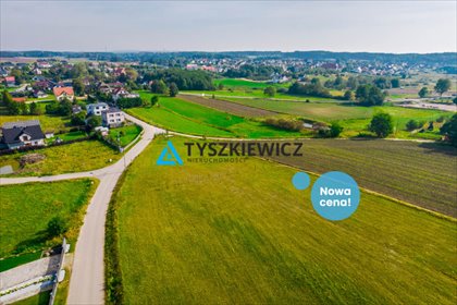 działka na sprzedaż 1458m2 działka Skorzewo, Sportowa