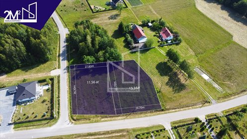 działka na sprzedaż 1156m2 działka Niwiska, Leszcze