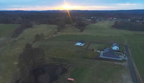 działka na sprzedaż 1200m2 działka Lubniewice, Marzeń