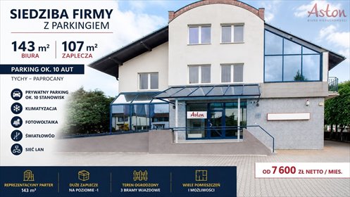 Reprezentacyjny lokal biurowo-usługowy z parkingiem - Tychy lokal użytkowy Tychy, Paprocany, Jordana