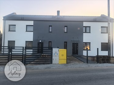 dom na sprzedaż 107m2 dom Konarzewo, Młyńska