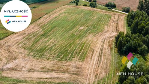 Działka rolna na sprzedaż Boguchwały 19 200m2 Foto 4