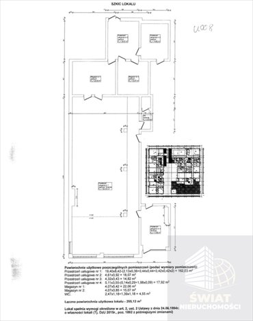 Lokal użytkowy na sprzedaż Szczecin, Gumieńce 255m2 Foto 5