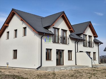 Dom na sprzedaż Dobrzykowice, Chrząstawa Mała 130m2 Foto 2