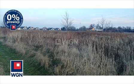 Sprzedam działkę 2500 m² z planem zagospodarowania w Wrocławiu działka Wrocław, Fabryczna, Rodła