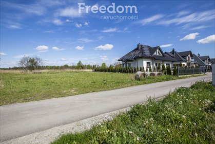 działka na sprzedaż 1223m2 działka Rzeszów, Zwięczyca, Beskidzka