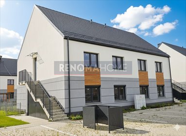 mieszkanie na sprzedaż 128m2 mieszkanie Wrocław, Leśnica