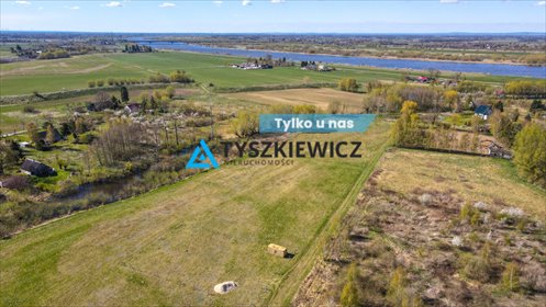 działka na sprzedaż 1418m2 działka Drewnica